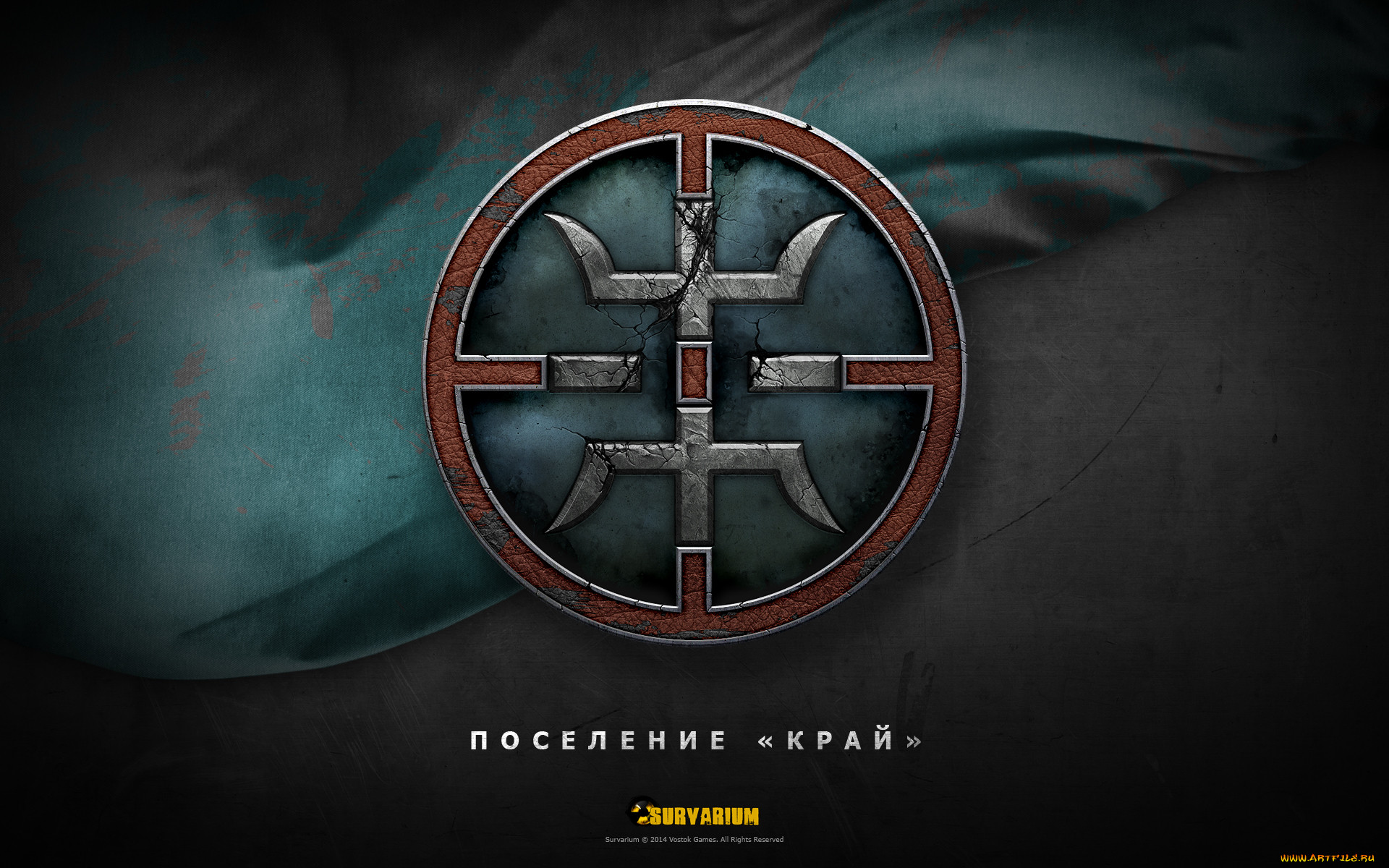  , survarium, , , , 
